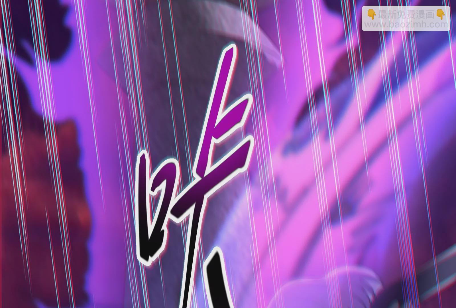 古神遊戲 - 第45話  黑霧！愉悅的蜘蛛妹(3/3) - 6